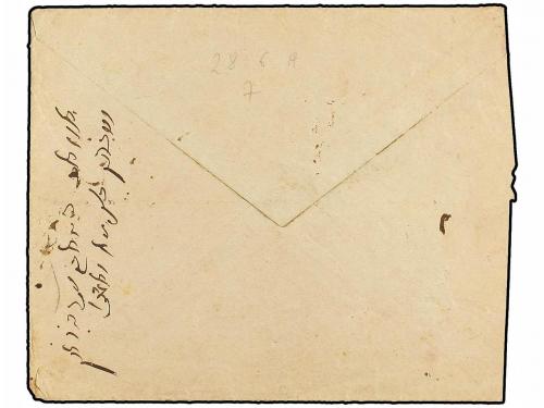 ✉ MARRUECOS: CORREO LOCAL. Yv. 92 (2). (1898 CA.). MARRAKECH