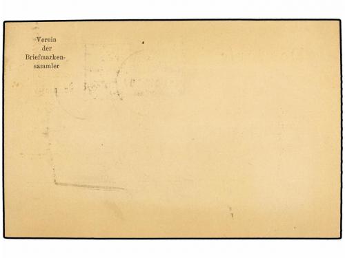 ✉ MARRUECOS ALEMAN. 1906. FANTASIA. ENTERO POSTAL alemán de 