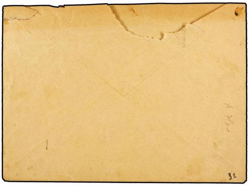 ¿ MARRUECOS: CORREO LOCAL. Yv. 45. 1892. MAZAGÁN a TANGER. C