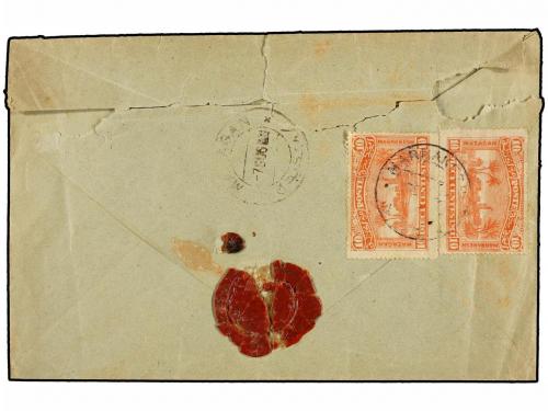 ¿ MARRUECOS: CORREO LOCAL. Yv. 54 (2), 55. 1896. MARRAKECH a