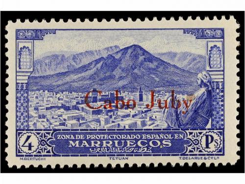 * COLONIAS ESPAÑOLAS: CABO JUBY. Ed. 51/66. SERIE COMPLETA. 