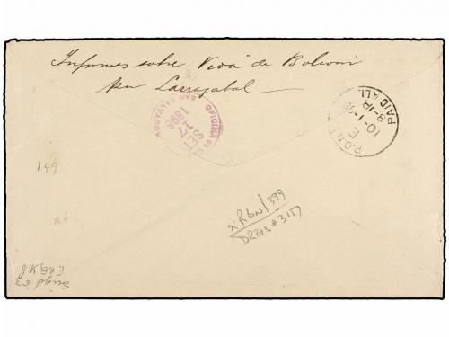 ✉ SALVADOR. Sc. 149 (3). 1896. SANTA ANA a NEW YORK. 5 cts. 