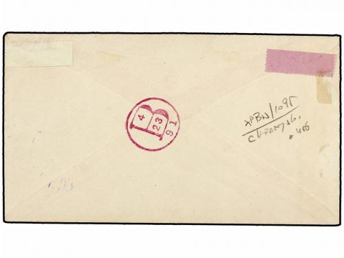 ✉ REPUBLICA DOMINICANA. 1891. STO. DOMINGO a U.S.A. Sobre en