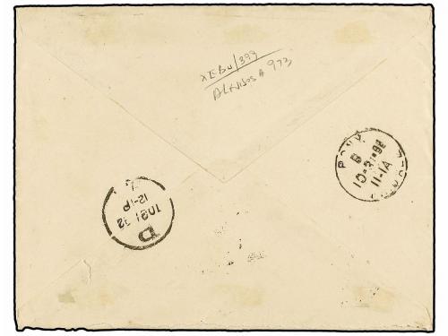 ✉ PERU. Sc. 104, 106, 110, 112. 1892. LIMA a NEW YORK. 1 ctv