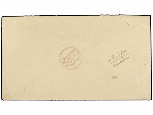 ✉ REPUBLICA DOMINICANA. Sc. 88, 89 (2), 91. 1894. STO. DOMIN