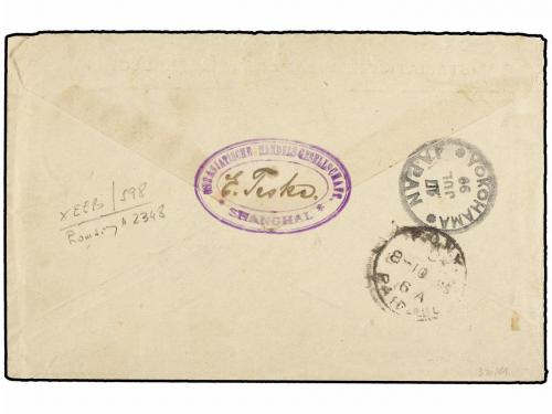✉ CHINA: OFICINAS POSTALES ALEMANAS. 1899. SHANGHAI to NEW Y