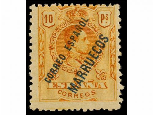 * COLONIAS ESPAÑOLAS: TANGER. Ed. NE 1/3. NO EMITIDOS. Serie