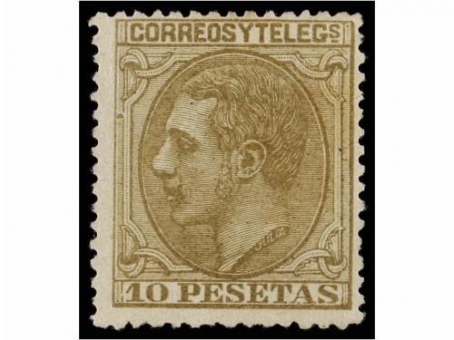 Lot 375