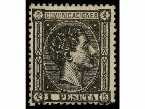 * ESPAÑA. Ed. 162/69. Serie hasta el 1 pta. Excelente presen