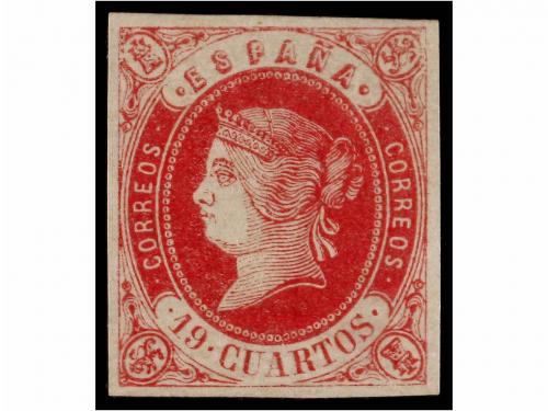 * ESPAÑA. Ed. 57/62. SERIE COMPLETA. LUJO. Cat. 519&euro;. 