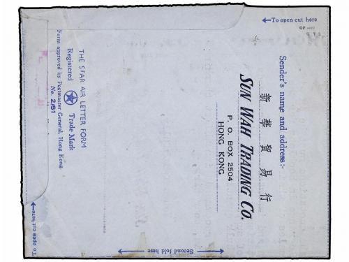 ✉ HONG KONG. 1953. HONG KONG to LONDON. CRASH MAIL. Air lett