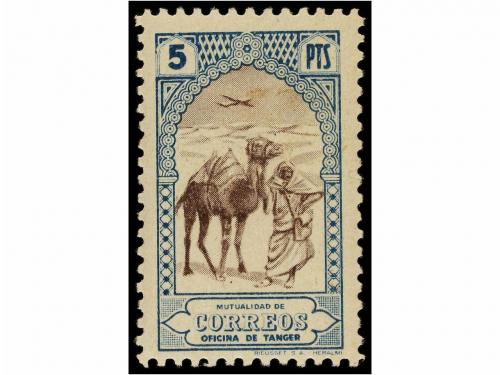 ** COLONIAS ESPAÑOLAS: TANGER. Ed. B-29/34. SERIE COMPLETA. 