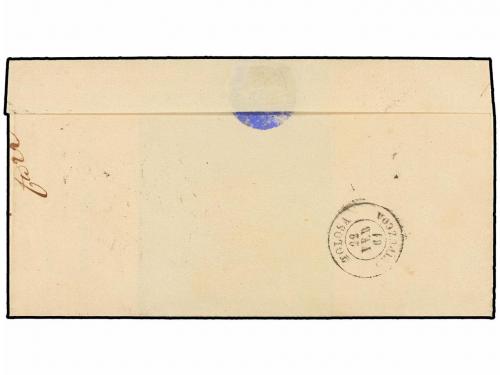 ✉ ESPAÑA. Ed. 52. 1861. MARQUINA a TOLOSA. 4 cuartos amarill