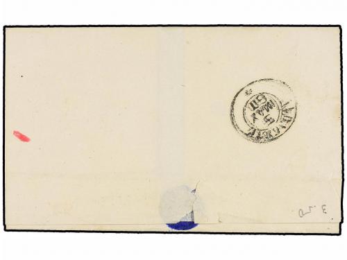 ✉ ESPAÑA. Ed. 52. 1860. SOCUÉLLAMOS a ALBACETE. 4 cuartos am