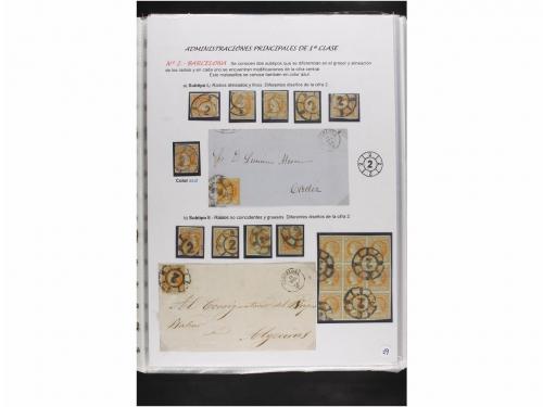 ° ✉ ESPAÑA. Ed. 52. 4 cuartos amarillo. COLECCIÓN DE RUEDAS 