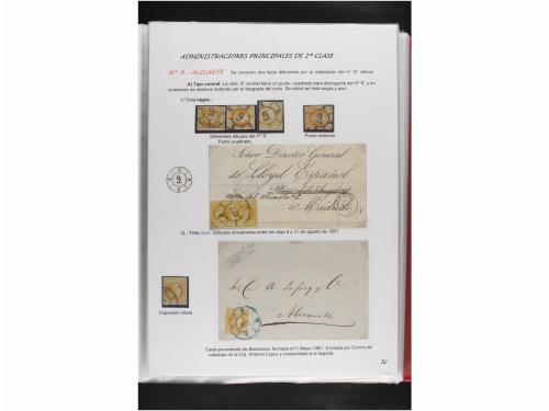 ° ✉ ESPAÑA. Ed. 52. 4 cuartos amarillo. COLECCIÓN DE RUEDAS 