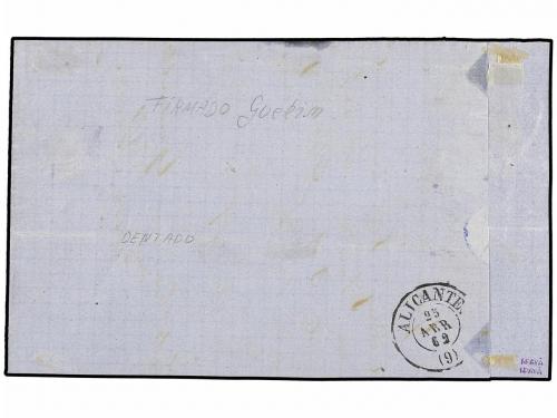 ✉ ESPAÑA. Ed. 52d. 1862. QUINTANAR DE LA ORDEN a ALICANTE. 4