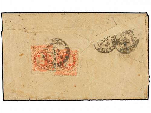 ✉ ARGENTINA. 1875. Circulada desde el interior con dos sello