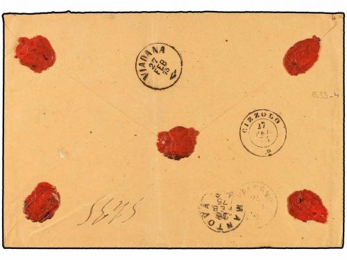 ✉ ITALIA. Sa. 17, 26 (3). 1875. COMITINI a CIZZOLO. Carta ce