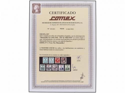 * ESPAÑA E. LOCALES PATRIOTICAS: MANZANILLA. Ed. 1/9. SERIE 