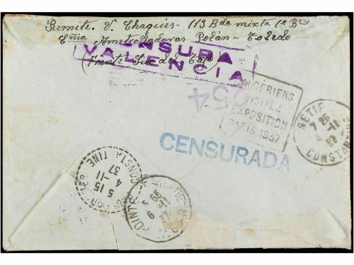 ✉ ESPAÑA GUERRA CIVIL. 1937. BRIGADAS INTERNACIONALES. POLAN