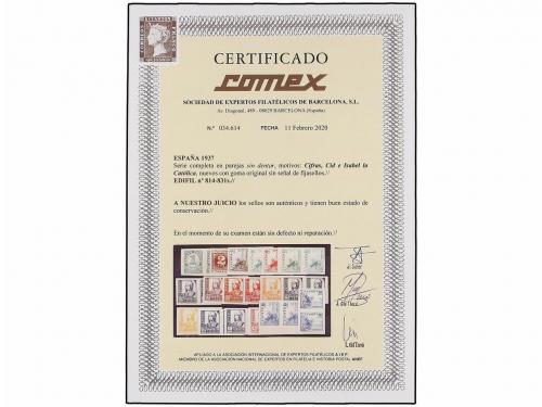 ** ESPAÑA. Ed. 814/31s. SERIE COMPLETA en parejas SIN DENTAR