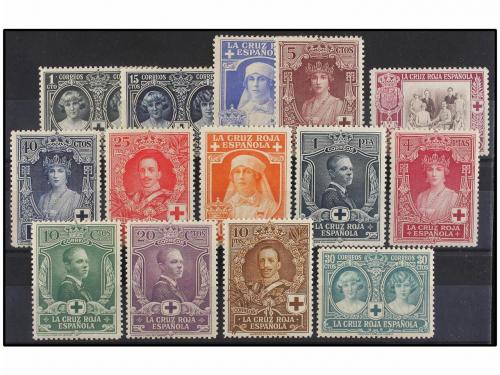 ** ESPAÑA. Ed. 325/38. SERIE COMPLETA, centrajes perfectos. 