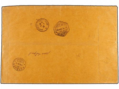 ✉ ESPAÑA. Ed. 711/22. 1936. MADRID a SUIZA. Espectacular fra