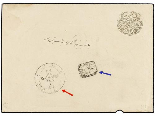 ✉ PALESTINA. (1890 CA.). JERUSALEM to JAFFA. Black. Postage 