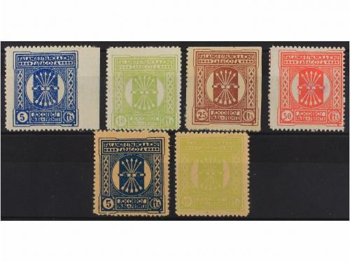 Lot 796