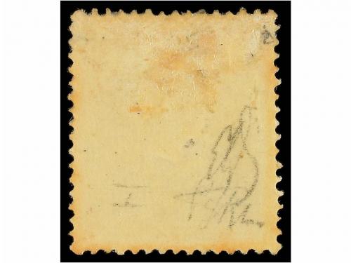 * ITALIA ANTIGUOS ESTADOS: LOMBARDO-VENECIA. Sa. 23. 1858. 2