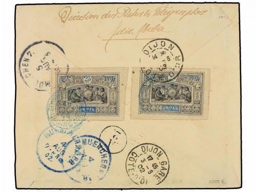 ✉ ETIOPIA. Sc. 15/21. 1902. ADDÍS ABEBA a ALEMANIA. ESPECTAC