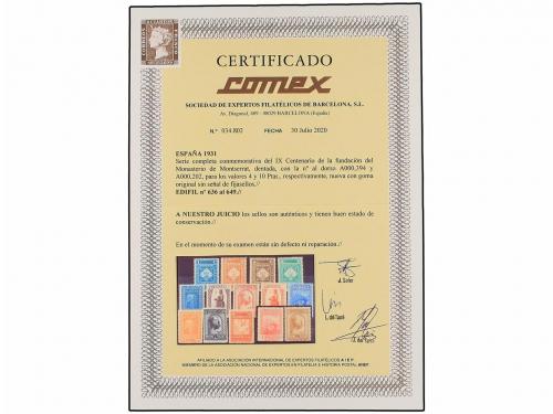 ** ESPAÑA. Ed. 636/49. SERIE completa, excelentes centrajes.