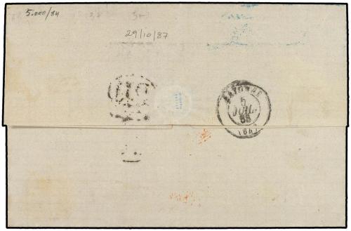 ✉ ESPAÑA. Ed. 92, 96 (2). 1868. MADRID a BAYONA (Francia). 5