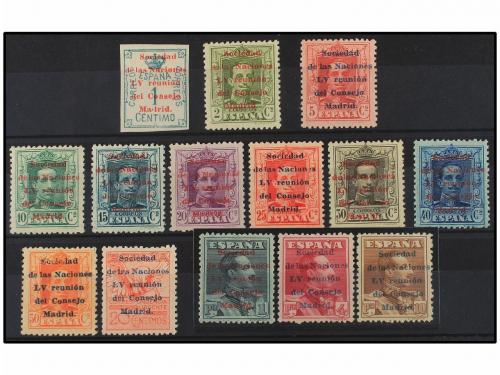 * ESPAÑA. Ed. 455/68. SERIE COMPLETA, centrajes perfectos, m