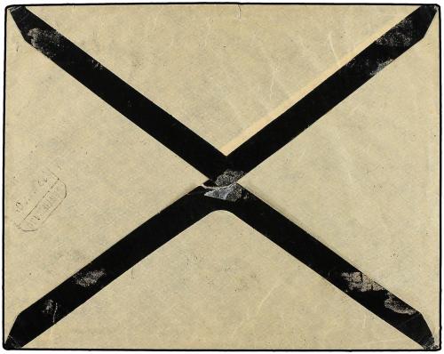 ✉ ESPAÑA. Ed. 260, 264. 1905 (11 Mayo). MADRID a VALLADOLID.