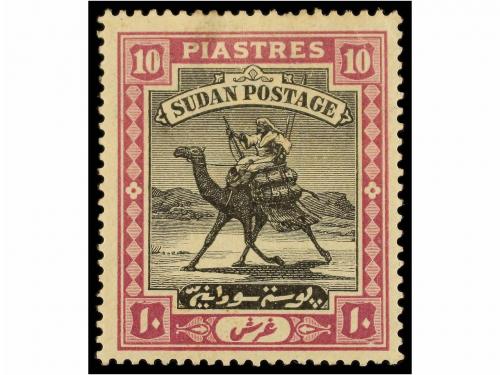 * SUDAN. Sg. 10/17. 1898. COMPLETE set. Fine. Stanley Gibbon