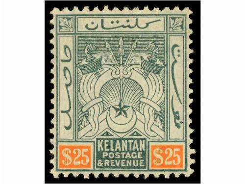* KELANTAN. Sg. 1/12. 1911. COMPLETE set (13 stamps). Fine. 