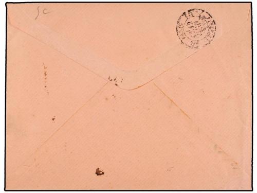 ✉ PANAMA. 1887. COLÓN a PARÍS. AVIS DE RECEPTION EN RETOUR. 