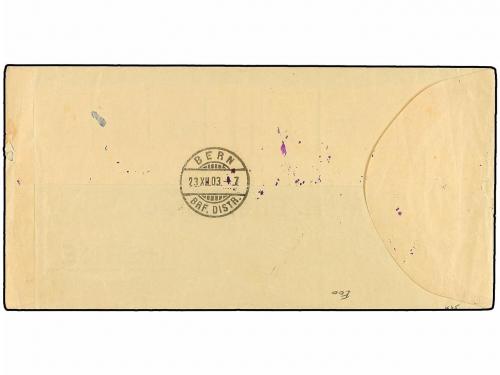 ✉ COLONIAS ESPAÑOLAS: FERNANDO POO. Ed. 121/28. 1903. FERNAN