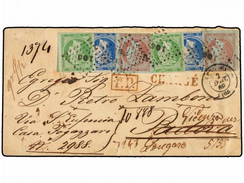 ✉ GRECIA. 1869. KERKIRA a PÁDOVA ( Italia). 5 l. verde (2), 