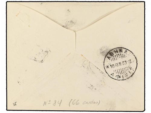 ✉ POLONIA. 1930 (7-VI). WARSAWA to ATHENS (Greece). RAID WAR