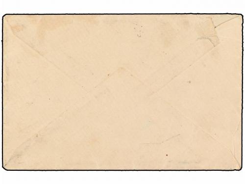 ✉ MEXICO. Sc. 123, 125. 1882. HERMOSILLO a BOSTON (Mass. USA