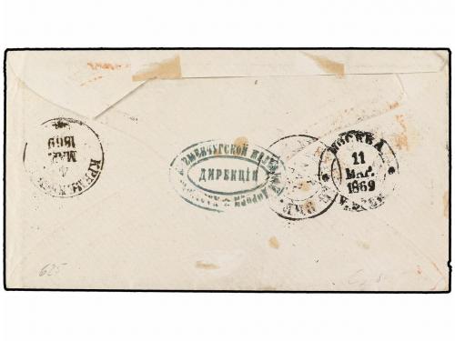✉ RUSIA. Sc. 19, 20, 23. 1869. Envelope to GERMANY. 1 k., 3 