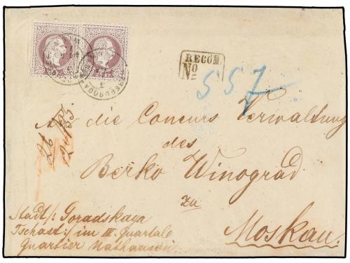 ✉ AUSTRIA. 1872. VIENNA to MOSCOW. 25 kr. grey. Registered l