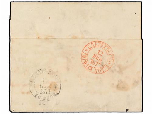 ✉ RUSIA. Sc. 26 (2). 1877. PRESS BAND circulated to LONDON. 