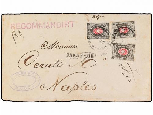 Lot 1865