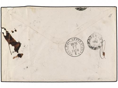 ✉ RUSIA. Sc. 22, 29, 30. 1878. NIZINY NOVGOROD to MOSCOW. 5 