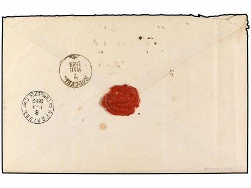 ✉ RUSIA. Sc. 27 (3). 1883. ARDATOV to KORSUN. 7 k. grey and 