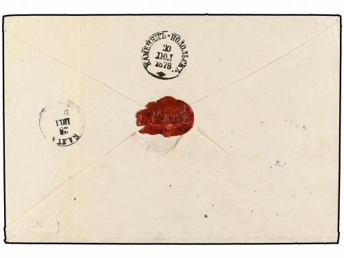 ✉ RUSIA. Sc. 19, 28, 29, 30. 1878. BALTA to PODOLSK. 1 k., 8